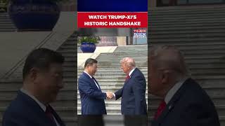 Watch Trump-Xi’s Historic Handshake in Beijing | CHINA SUMMIT UPDATES #shorts