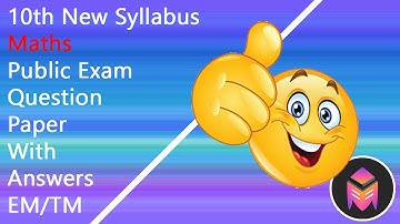 10th New Syllabus Maths Public Exam Question Paper with Answer Key /3dsegments!!!