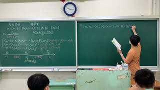 2-2 二維數據分析 #3 |220328| 整理