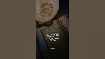 سورة الإخلاص _القارء عبدالرحمن مسعد #القرآن الكريم _أجر لي ولكم _أكتب شيء تؤجر عليه 🤍🌹🦋
