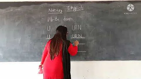 Nursery. English. U FOR URN