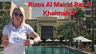 видео: Rixos Al Mairid Ras Al Khaimah 5* отличный семейный отель Ультра все включено!Обзор 2025 #rixos #оаэ картинка: Rixos Al Mairid Ras Al Khaimah 5* отличный семейный отель Ультра все включено!Обзор 2025 #rixos #оаэ