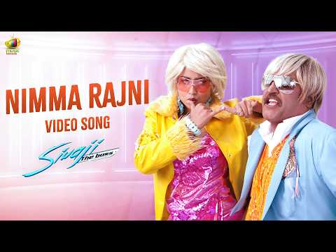 Nimma Rajni Video Song | Sivaji Movie Songs | Rajinikanth | A. R. Rahman | Kannada Songs | MMK