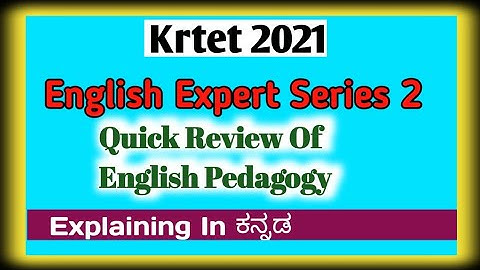 Krtet/Ctet 2021 English Expert Series 2 (English Pedagogy quick revision) 15/15