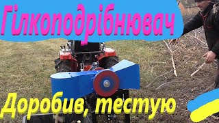 :     #   #   #