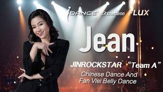 Download Lagu i Dance Showcase 2026 Flux 《Jean - JINROCKSTAR \ MP3