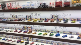 First Look! TOMICA Factory @Maritme Square