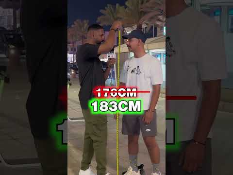 يمكن أن يزيد طولك بمقدار 7 سنتيمترات ويظل مظهرك طبيعي ا الحذاء الرياضي الأكثر شعبية