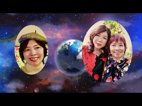 2022 相聚在這裏