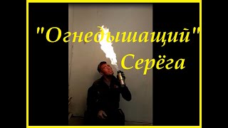ПРИКОЛЫ на стройке РЖАКА КАК правильно прикуривать сигарету ПРИКОЛЫ на стройке РЖАКА КАК правильно прикуривать сигарету