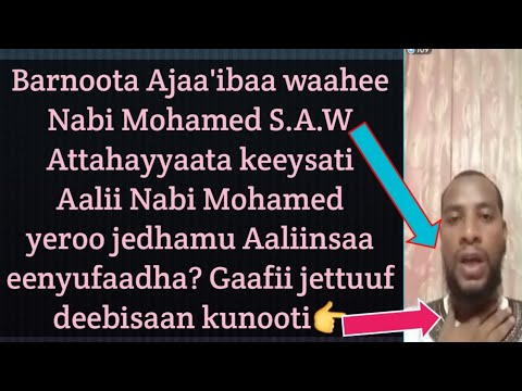 Gare Shahada Awel Qasim Barnota Waahe Nabi Mohamed S A W Aalin Isaa Enyufadha Deebi Kuta 1 Fa