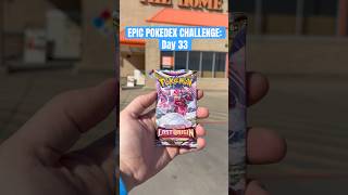 LOST ORIGIN on Day 33 of the Epic Pokedex Challenge #pokemon #pokemoncards #pokemontcg #lostorigin