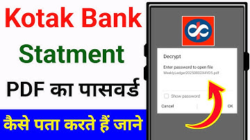 kotak mahindra bank statement pdf password kaise pata kare | kotak statement password kya hota hai