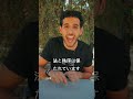 UAEはどのように守っているのか