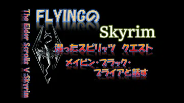 تحميل ブラックブライア تحميل ブラックブライア