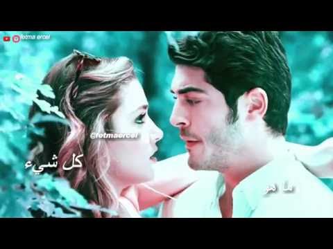 حياة و مراد لا تذهب و تتركني مترجمة للعربية hayat murat ozledim