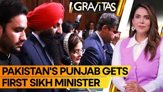 Pak's Punjab gets a Sikh minister for first time | Ramesh Singh Arora joins Maryam Nawaz's cabinet