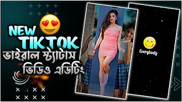 Hey, Hello This Is DSP😍Tiktok Trending Xml File Video Editing Tutorial || Viral Video Editing ||