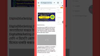 Website design seo optimize experts service#entrepreneur #instagram #business #edit #explore