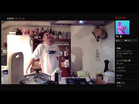 美味ちんぼ　究極のアドボ