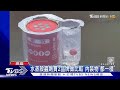 水蒸殺蟲劑買2品牌做比較 內裝物「都一樣」｜TVBS新聞 @TVBSNEWS01