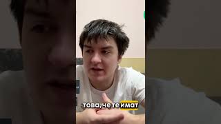 Боруто теории