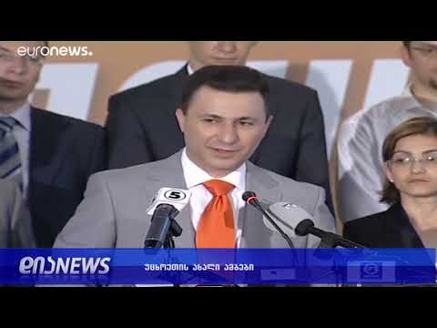 ვიდეო: არქტიკული ყველგანმავალი მანქანა KamAZ 