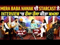 Mera Baba Nanak | Exclusive Interview | Vikramjeet Virk | Amanmeet | Harashjot | Manpreet