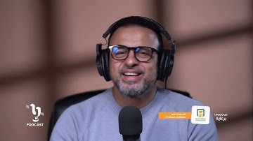 صفات المؤمنين في سورة الانفال #حدثني_ربي