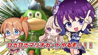 かの仔Vtuberゲームチャンネルの配信のサムネイル画像