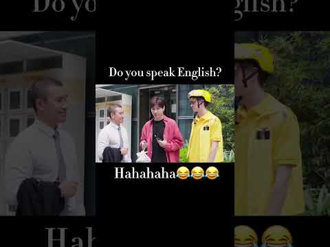 Do You Speak English JonPengEnglish