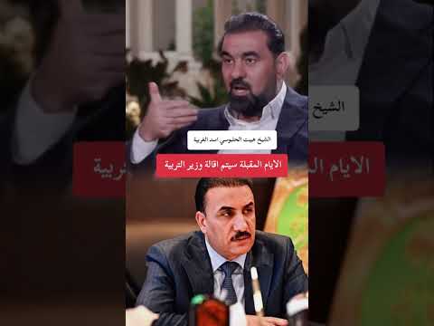 طلاب السادس مظاهرات حاشده يوم الخميس تهز التربيه هز اشترك بل قناة وفعلو الجرس ليصلكم كل جديد