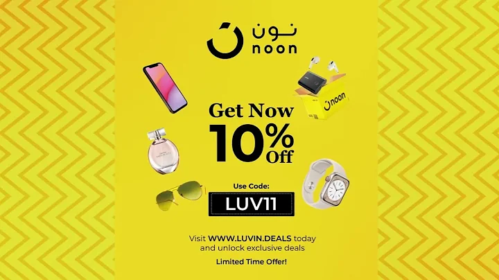 Noon Discount Code 2023 | Coupon Code KSA