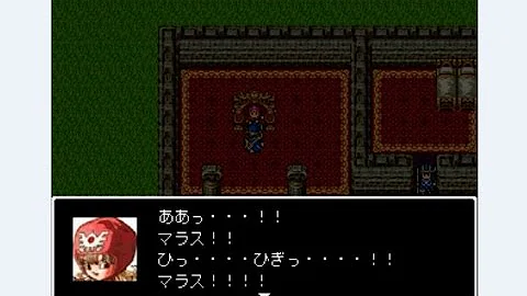 ドラゴンクエスト フリーゲーム