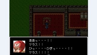 【ドラクエ2悪霊の勇者②】カギ屋の暗殺～ムーンブルク破壊～船入手まで【KFゲーム広場】