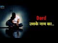 Download Tujhe Ishq Ho Khuda Kare | Sad Heart Touching Shayari In Hindi | Sad Poetry - Ka Tujhe Ishq Ho Khuda Kare | Sad Heart Touching Shayari In Hindi | Sad Poetry - Ka