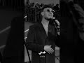 خدنى من حفل الشامى بدبى اكسبلور اغاني الشامي فولو تصميمي تصميم فيديوهات لايك الشامي ترند 