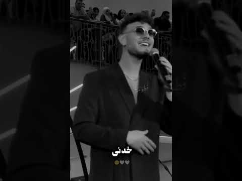 خدنى من حفل الشامى بدبى ابلور اغاني الشامي فولو تصميمي تصميم فيديوهات لايك الشامي ترند