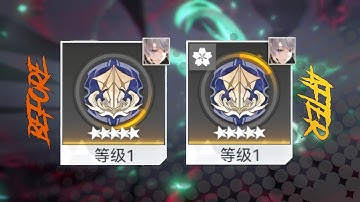 How to add mark on engraved (refactoring) - Aether Gazer (CN)