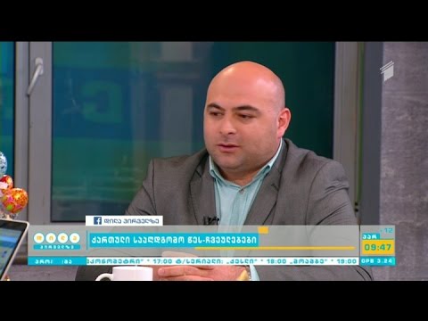 სააღდგომო ტრადიციები და რიტუალები საქართველოში