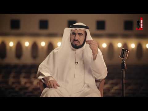 الأنانية ويا أيها الذين آمنوا عليكم أنفسكم كن نجما