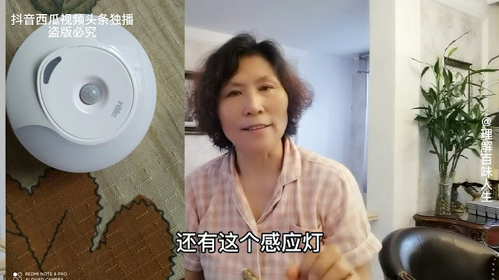 俗话说：家有一老，如有一宝，今天就讲一下我老娘的故事