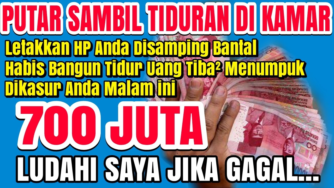 PUTAR SAMBIL TIDURAN ✅ UANG DATANG SENDIRI KERUMAH ANDA MELALUI MALAIKAT MIKAIL ~ Doa pembuka rezeki