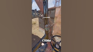 СКОЛЬКО СТОИТ РЕЙД ТАРАНОМ В RUST? #раст #rust