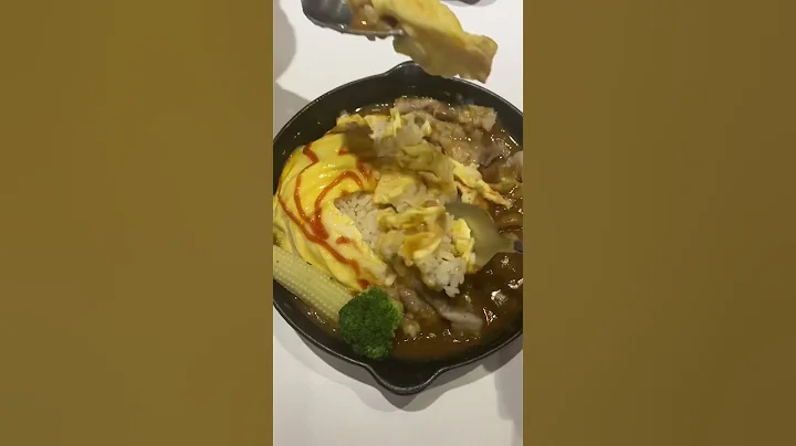 吃咖喱飯一定要拌才入味🍛歐姆蛋跟庫洛米也一起拌下去😈（台南月讀女僕咖啡廳） - 天天要聞