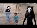 bhoot funny