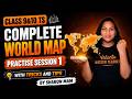 🔴 Complete World Map Practice Session 1 🌍 | Tricks &amp; Tips | Class 9 &amp; 10 TS Social | By Sharon Ma'am