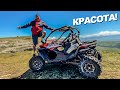 СМОТРИ И КАЙФУЙ Чаcть 4.