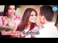 Bipasha Basu and Karan Singh Grover's Mehendi Ceremony
