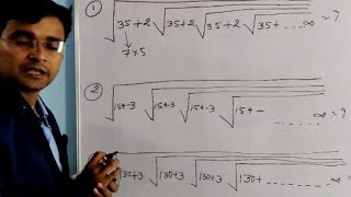 Surds &amp; indices  by Deepu Kumar। घातंक और करनी।Ssc Railway।Class-12. lecture-12.part-12.